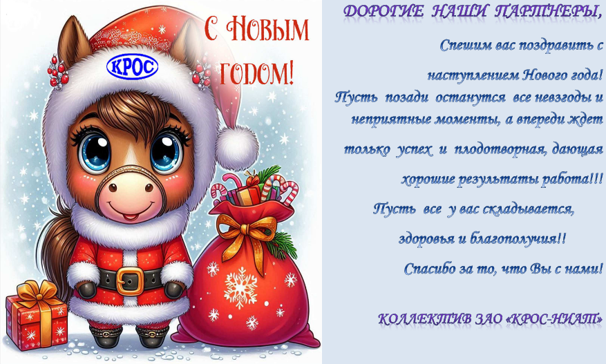 ����������� � ����� �����!